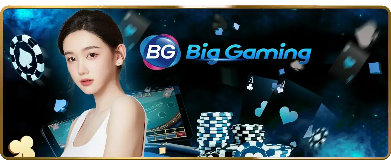 Người dùng đang đọc và chấp thuận các điều khoản và điều kiện mới của cam67 win